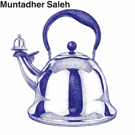 Kettle GIF