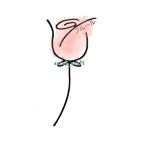 Fleur 赤 Sticker