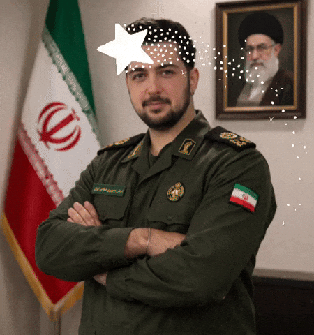 Iran GIF