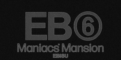 ebisu6 / kokonoe GIF