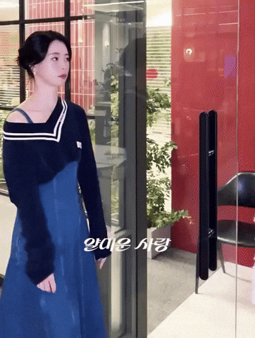 Ljy Awkward Meeting GIF