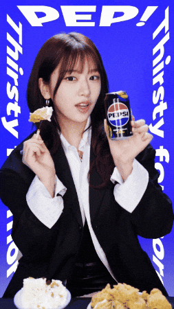 Pepsi Korea GIF