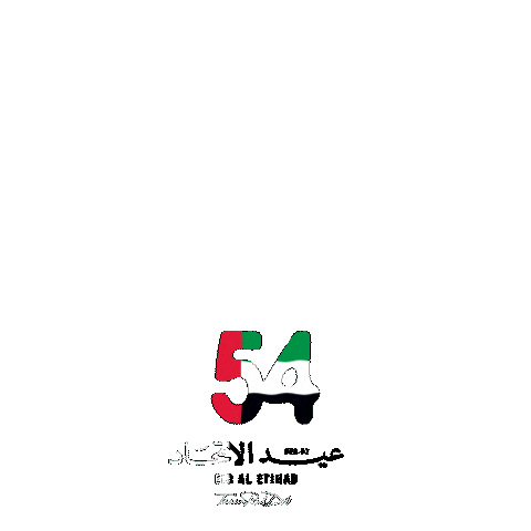 Uaenationalday Sticker by Team Red Dot