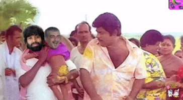 Good Bad Ugly Ajith Troll GIF