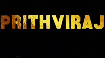 Prithviraj Sukumaran GIF