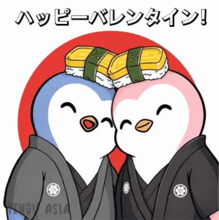 Happy Valentines Day GIF by Pengu Asia