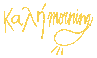 Katerina Kokkinaki Sticker