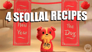 Lunar New Year Seollal GIF
