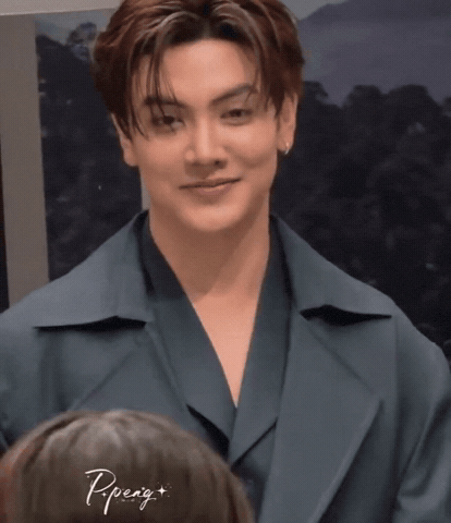 Cutie Smile GIF
