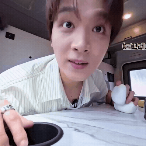 Nct Dream Haechan GIF