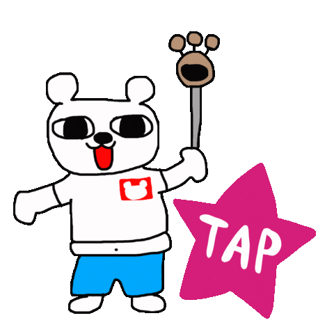 New Post Click Sticker