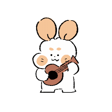 Guitar Sticker