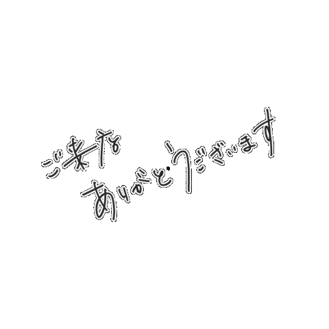 PANACÉE TOKYO Sticker