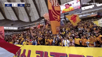 광주 GIF
