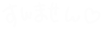 白 文字 Sticker
