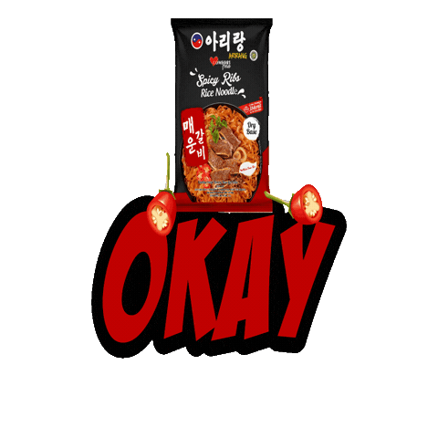 Okay Sticker by GAGA FOOD