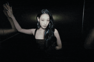 Look At Me GIF by ALLDAY PROJECT