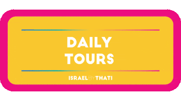 Turismo Israel GIF by Israelbythati