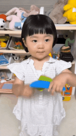 Baby Korean GIF