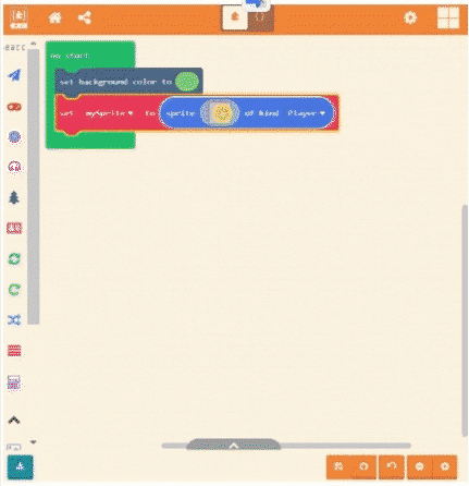 Animated GIF