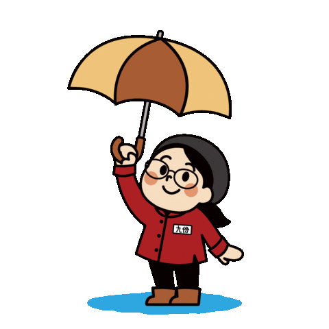 台湾カステラ九份 Sticker by SEED