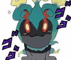 Menacing Marshadow GIF