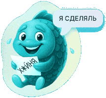 INCHKYIV Sticker