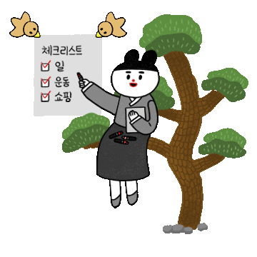 Learning Teaching Sticker
