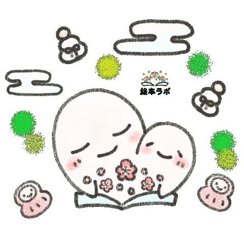 Animation Sticker Sticker