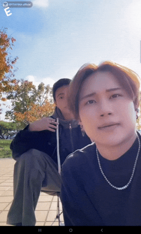E Rei GIF