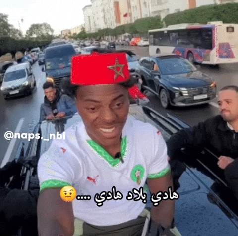 Speed Algeria GIF