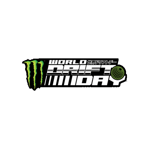 Drift Bmw Sticker by Monster Energy