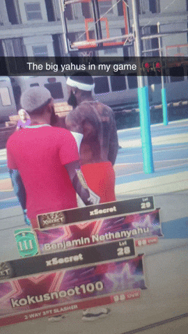 Benjamin Netanyahu Nba GIF