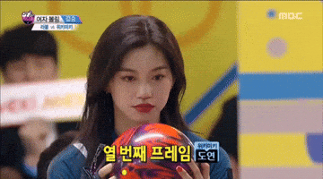 Idol Kim Doyeon GIF