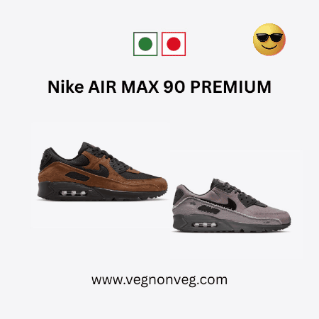 Nike Air Max GIF