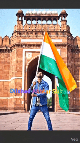 Dilshad Akhtar Sultan GIF