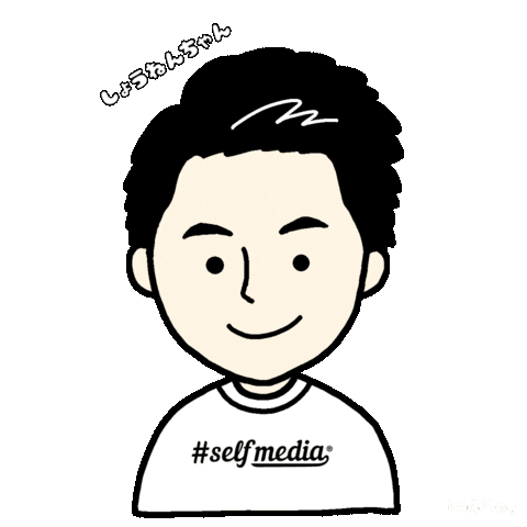 ふたつぶ Sticker