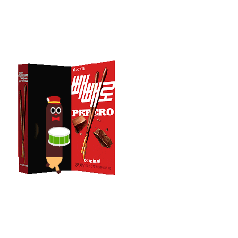 lotte_sweet_sta GIFs on GIPHY - Be Animated