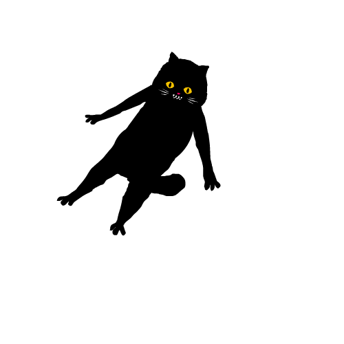 Black Cat Dancing Sticker by FRUGIT