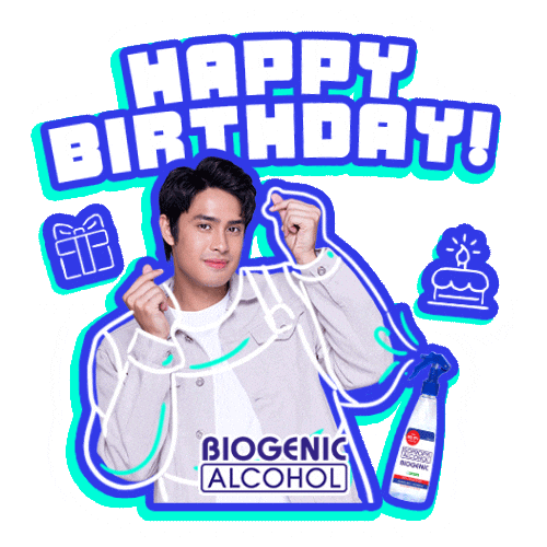 Birthday Donny Sticker by Biogenic Alcohol