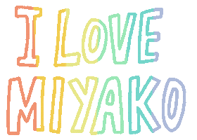 Rainbow Love Sticker