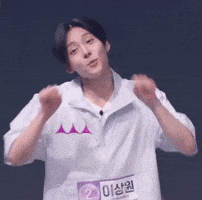 Sangwon GIF