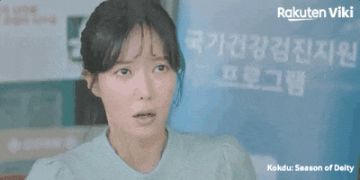 Kim Jung Hyun Dramacoreano GIF by Viki