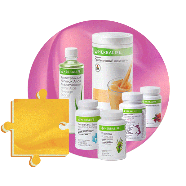 Ldw2021 Sticker by TDI Group