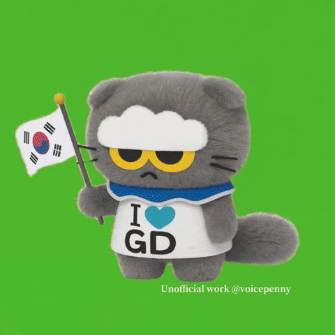 G Dragon Cat GIF