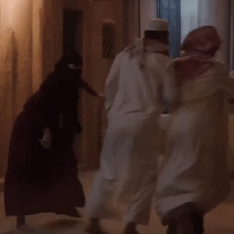 الهام علي GIF