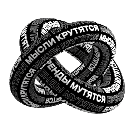 Sticker by Fabula