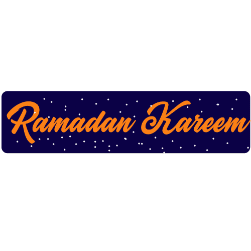 Ramadan Sticker