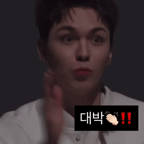 대박 拍手 GIF