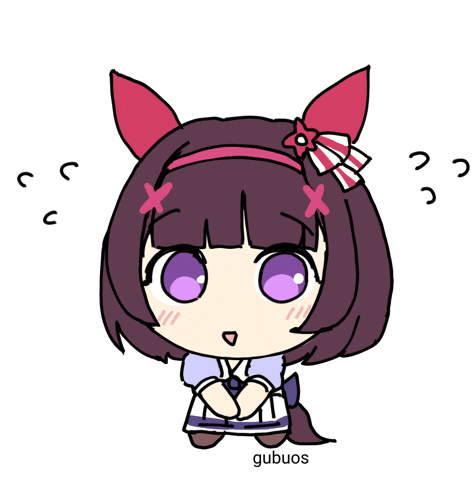 Uma Musume Nishino GIF